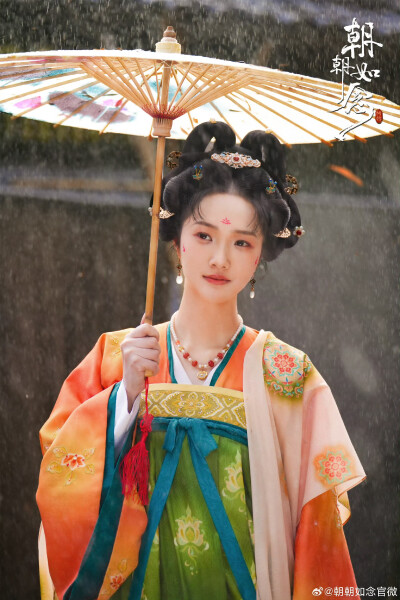 古装