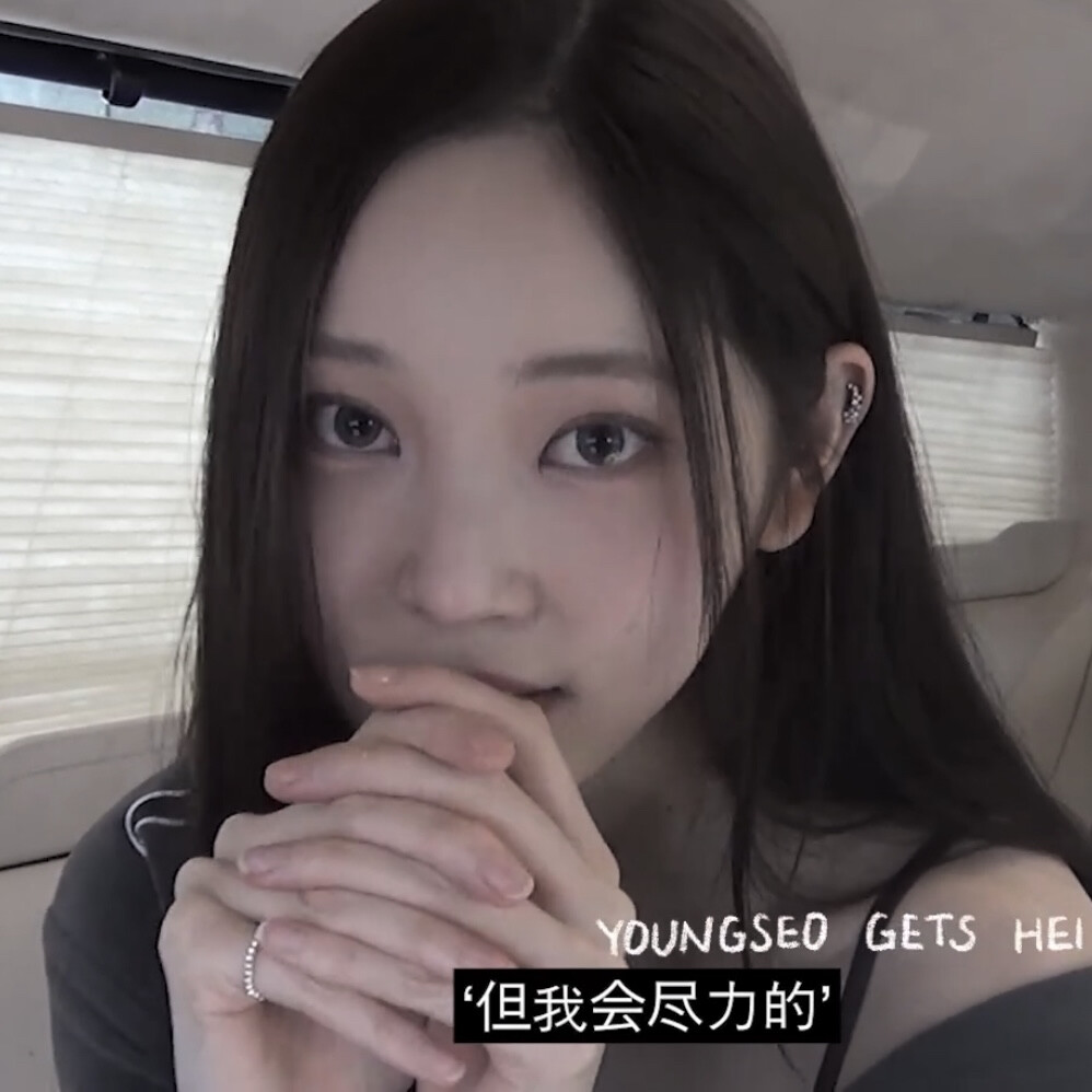 하나 둘 모아 둔 기억을 지워