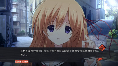 乃乃线