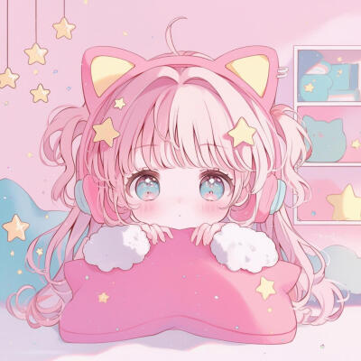可爱