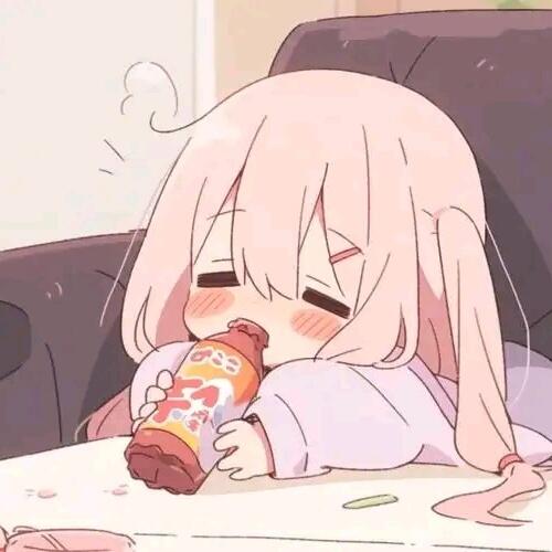 可爱