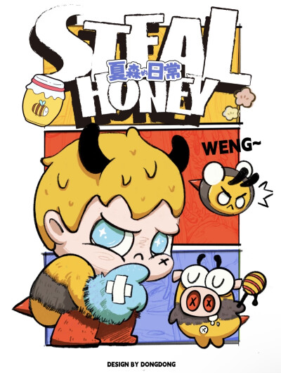 ⌯'▾'⌯