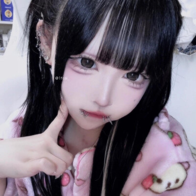 nibieku