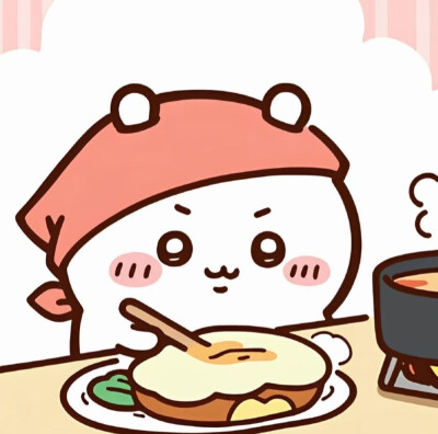 吉伊