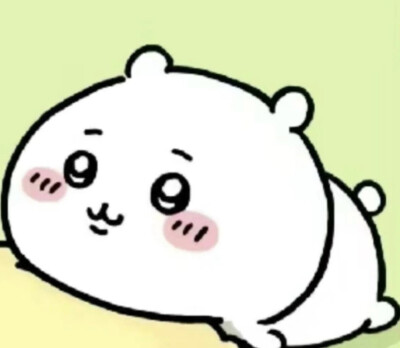 吉伊