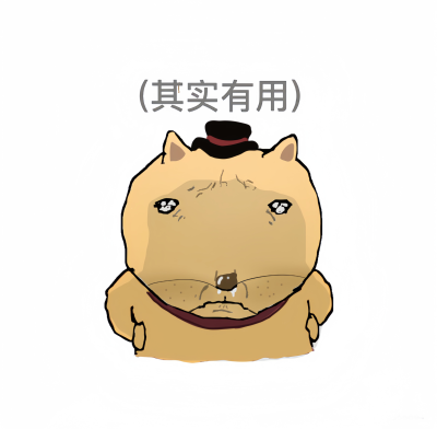 我放在这里的头像都是在快手上面放到这里给粉丝用的，请不要乱传