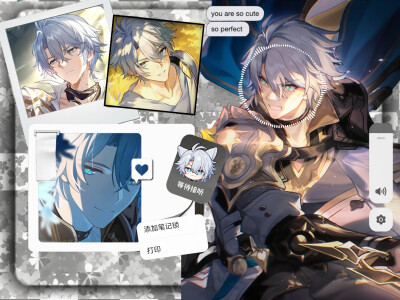 黄金裔＋昔涟（海瑟音和刻律暂时无图）