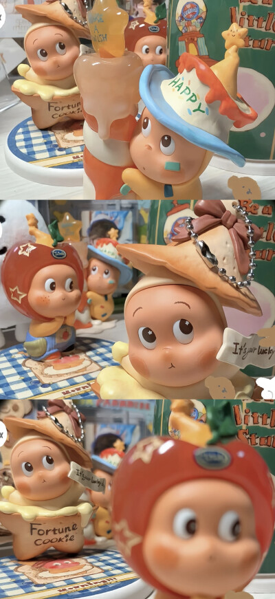 星星人