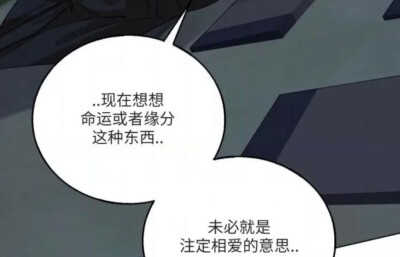 疯了吧