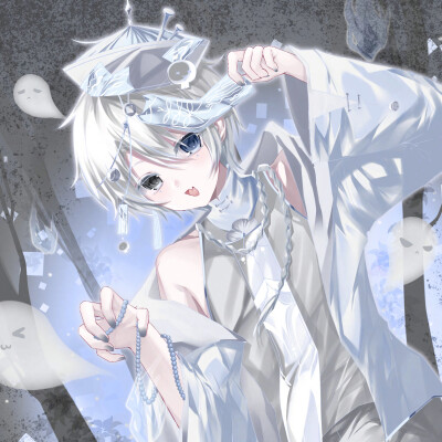 乱