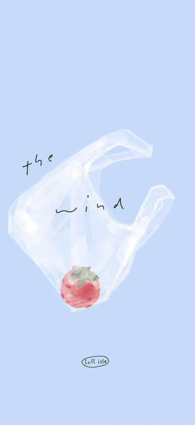 好