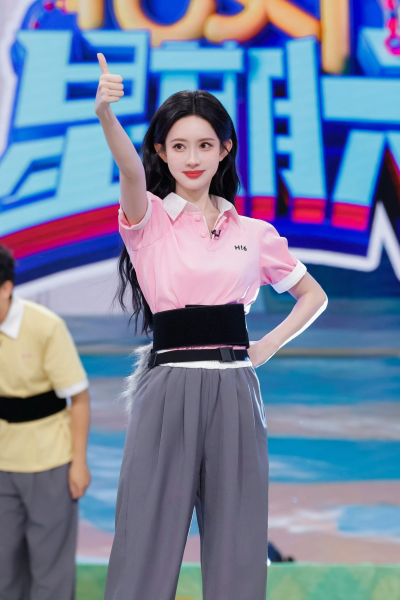 孟子义