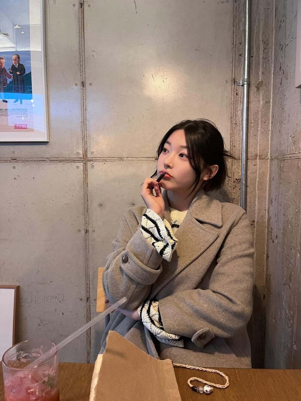 yoonchae
