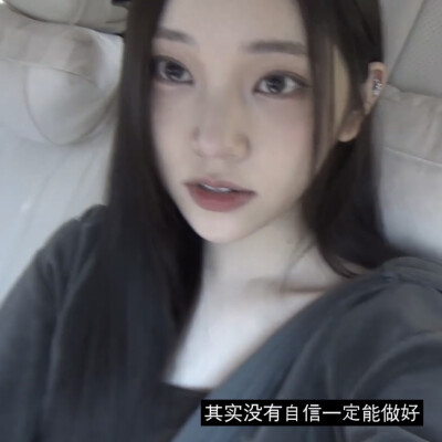 하나 둘 모아 둔 기억을 지워