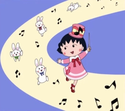 小丸子