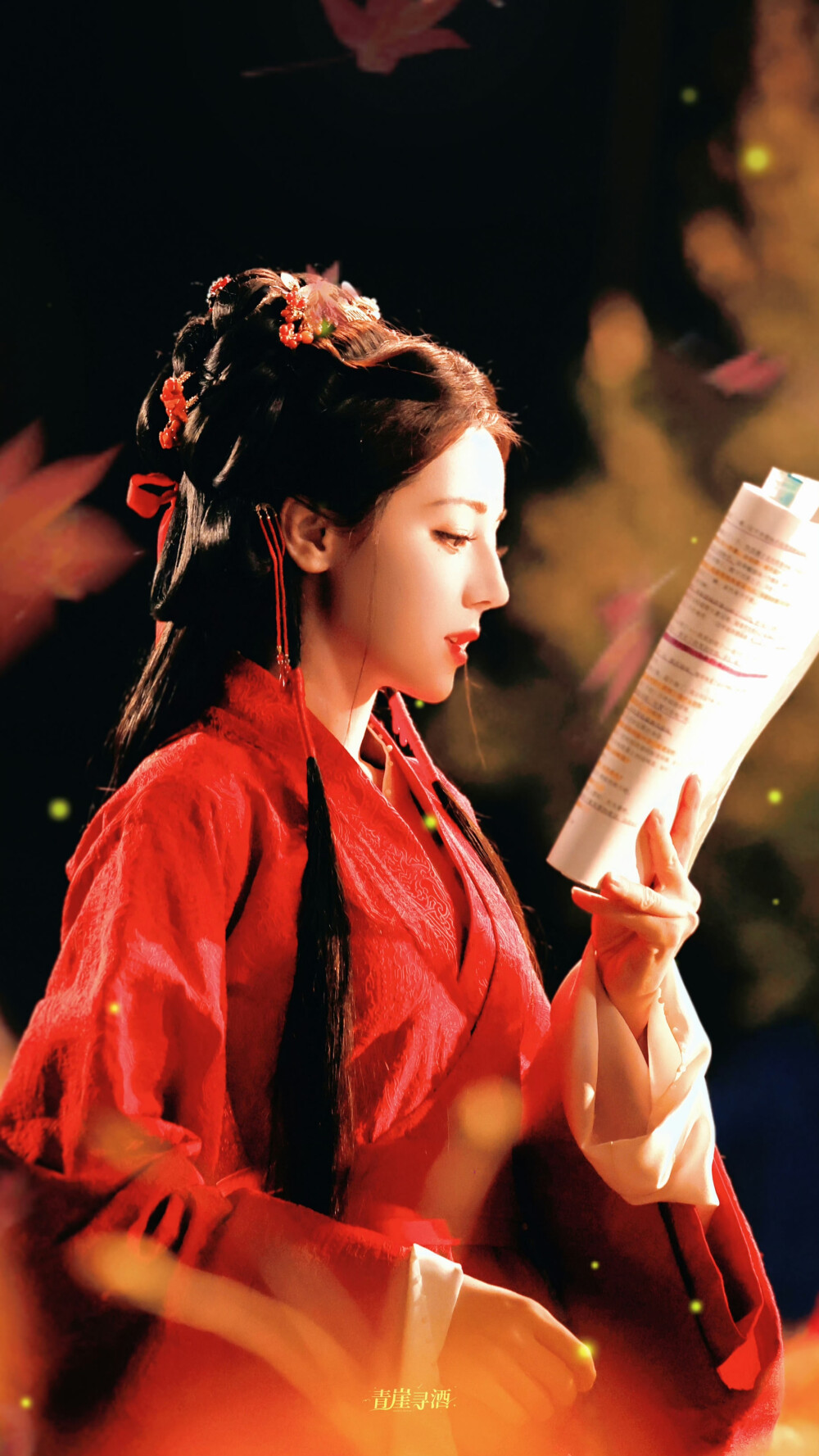 慕胥辞｜贺思慕
cr：青崖寻酒