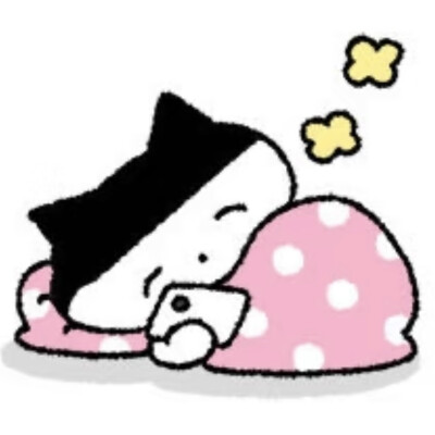。。