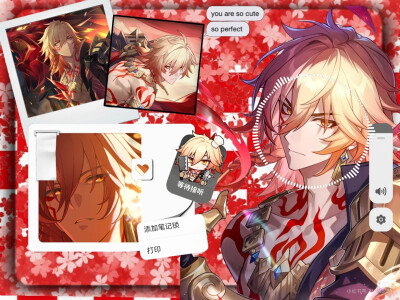 黄金裔＋昔涟（海瑟音和刻律暂时无图）