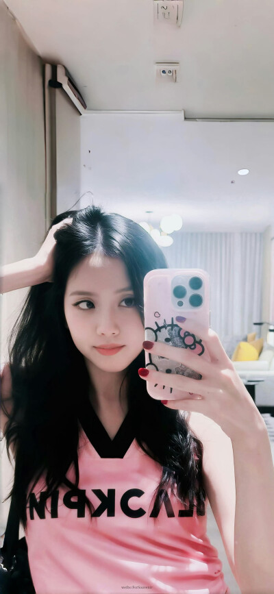 Jisoo