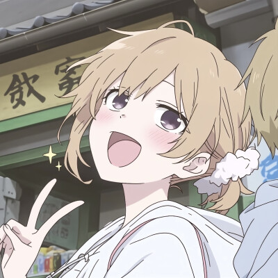 漫头