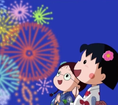 烟花