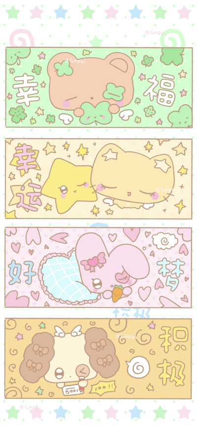 x壁纸