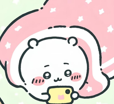 吉伊