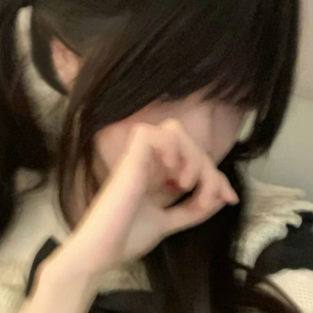 清相册