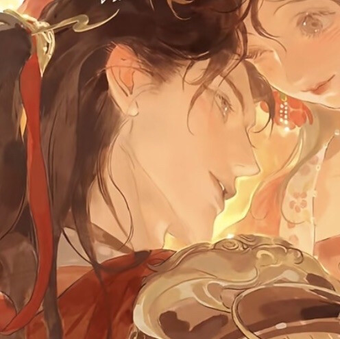 假如你舍一滴泪～
