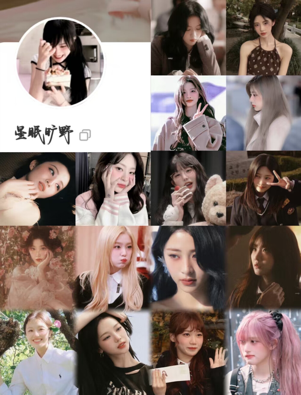 推一下@星眠旷野 老婆 色调百变 是很全能的糖主 我尤其喜欢她复古的调调..人也很真诚可爱 