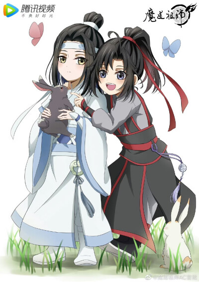 魔道祖师