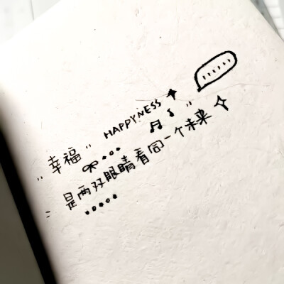 •古德猫宁₍˄·͈༝·͈˄*₎੭