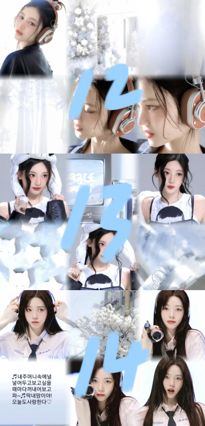 自我感动一下 五年来第一次回馈社会 想说的话都在图里 来找我玩