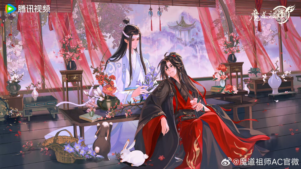 魔道祖师