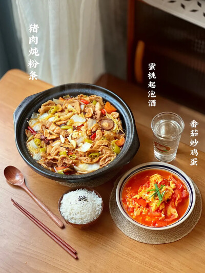 家的味道