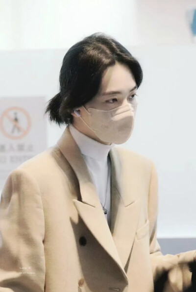净汉