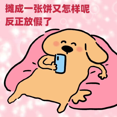 大鼻头狗