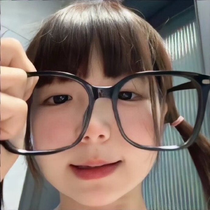 甜妹