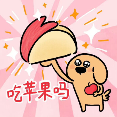 大鼻头狗
