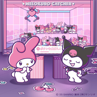 『三丽鸥kuromi』头像▪壁纸