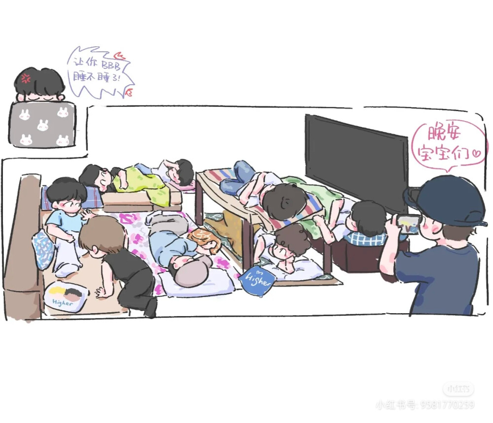 十个勤天
