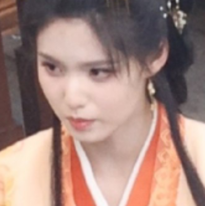 艾米