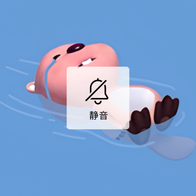 表情包