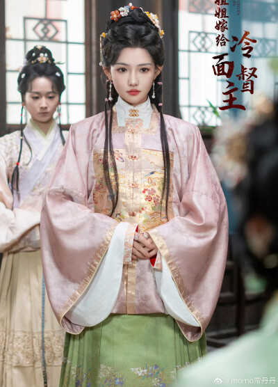 古装