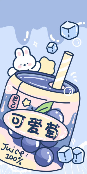 小团子爱吃菜