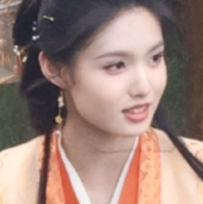艾米