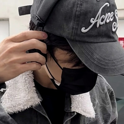 上头了