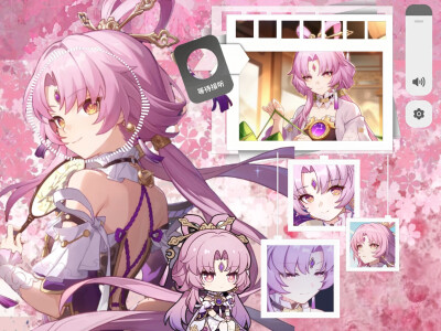 迷迷＋符玄＋三月七＋知更鸟＋银浪＋流萤＋花火＋阮•梅＋大黑塔