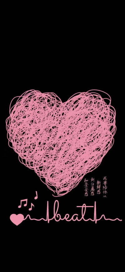 贪图