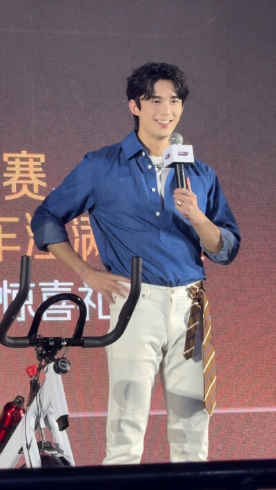 吴磊士力架新品发布会2025.7.27